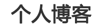 六盘水市新闻网